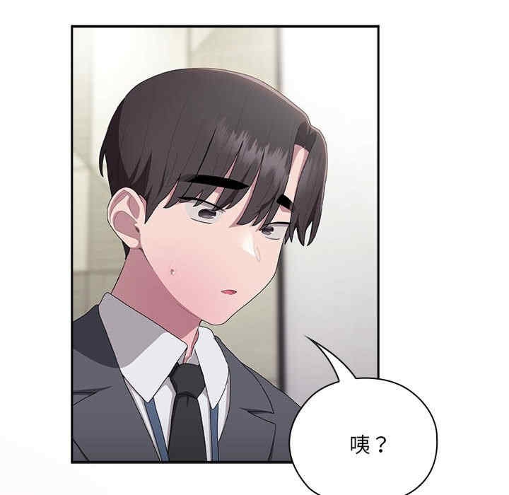 第164张