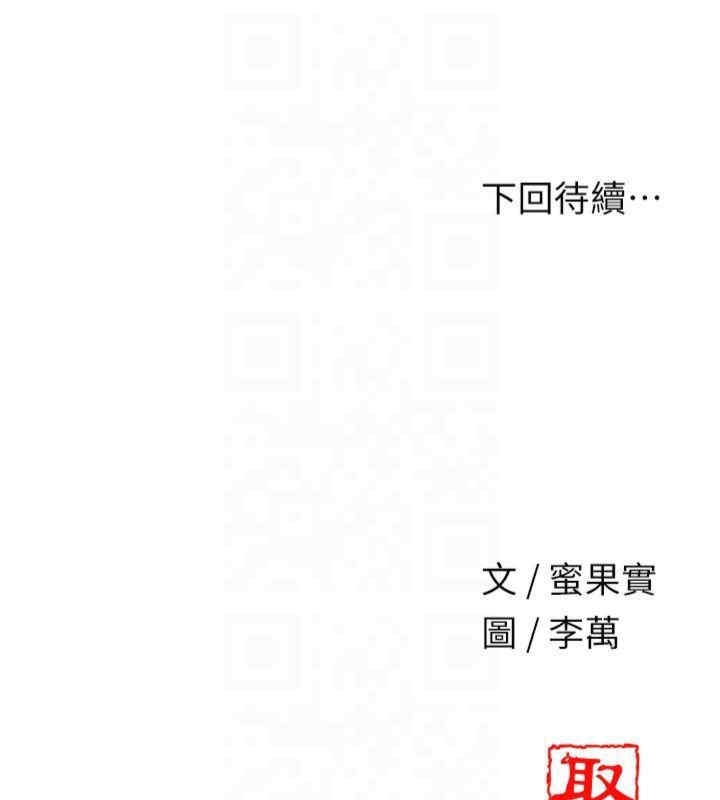 第141张