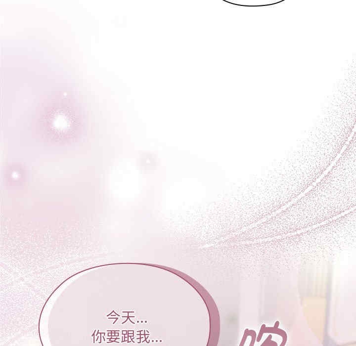 第2张