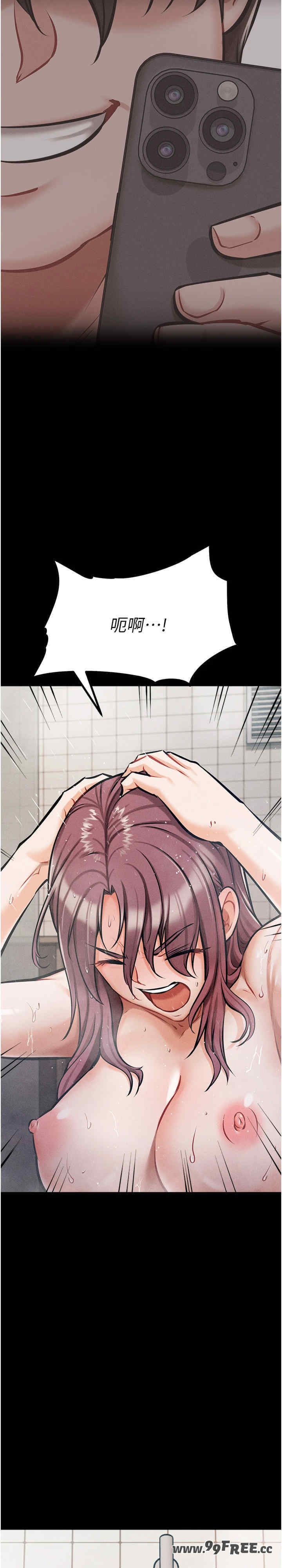 第42张