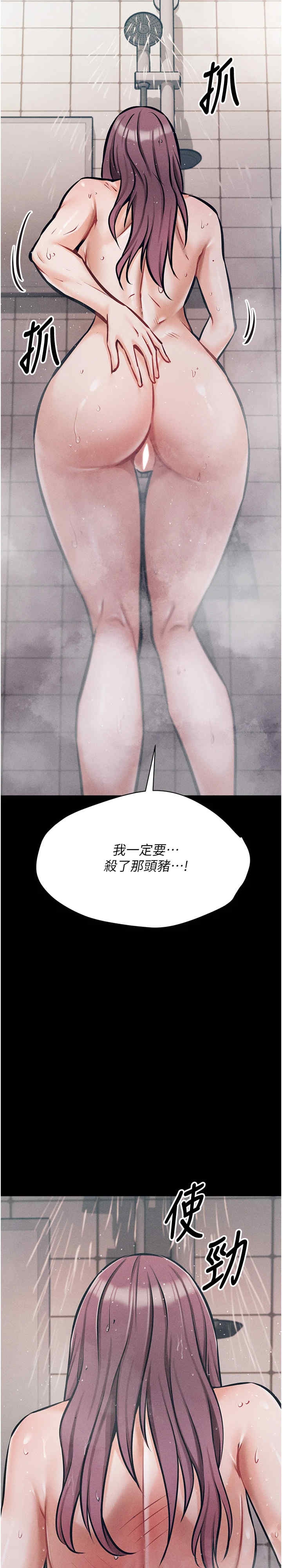 第43张