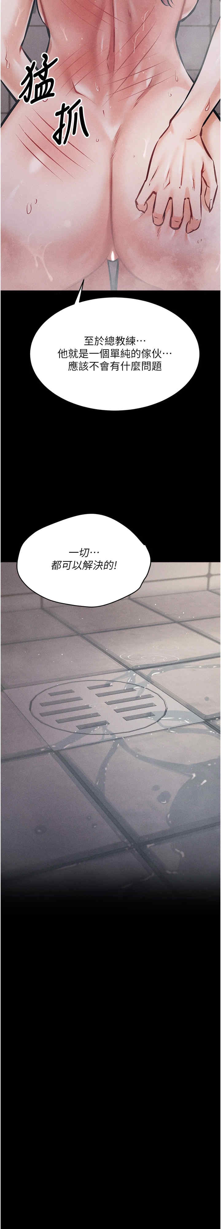 第44张
