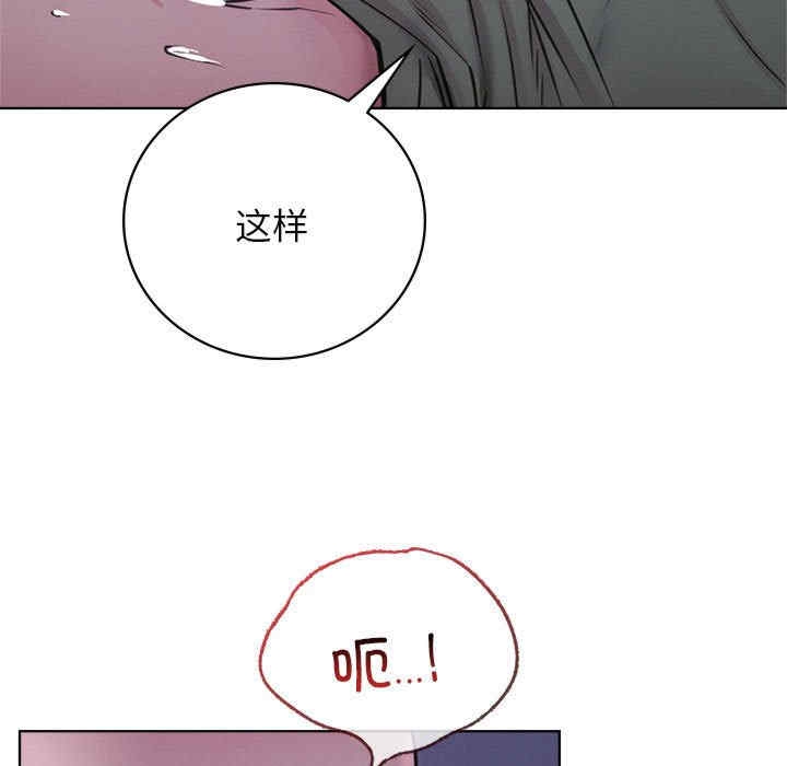 第64张