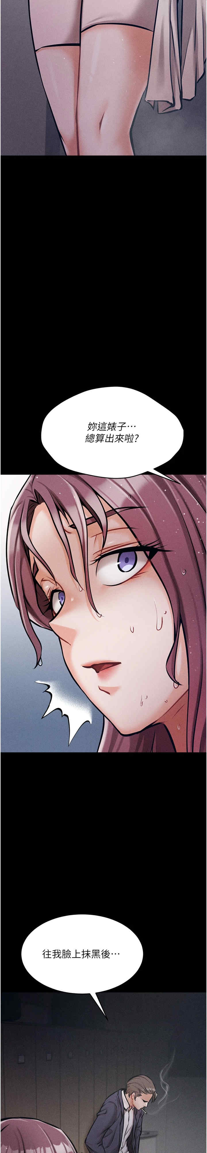 第46张