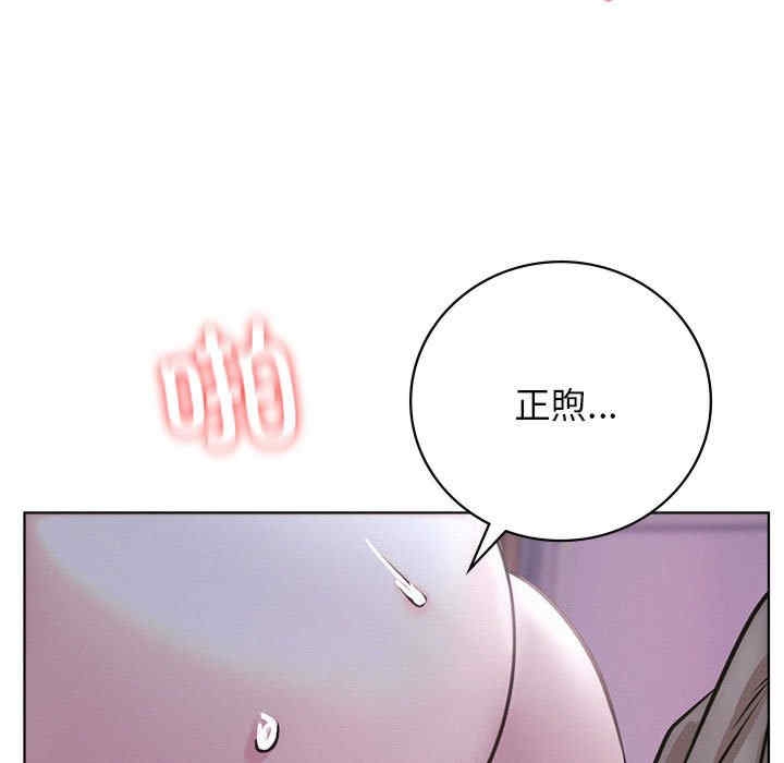 第71张