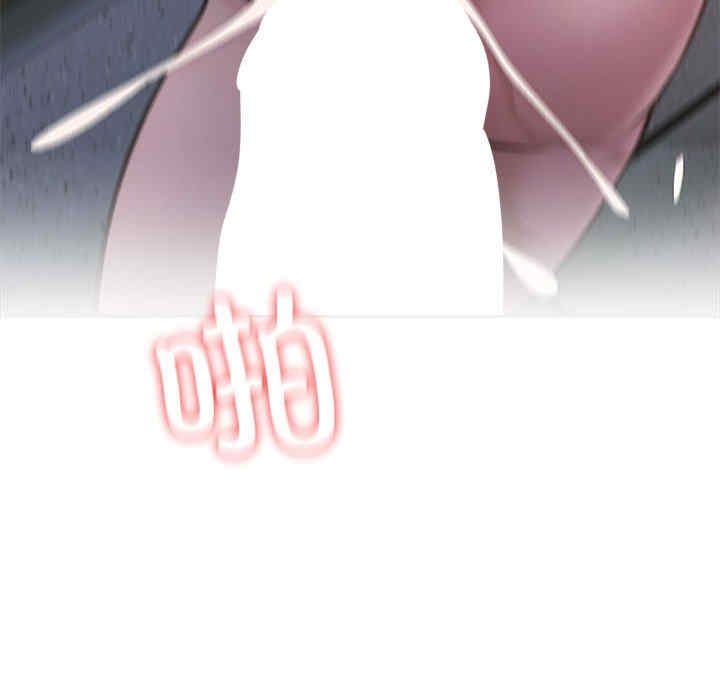 第82张