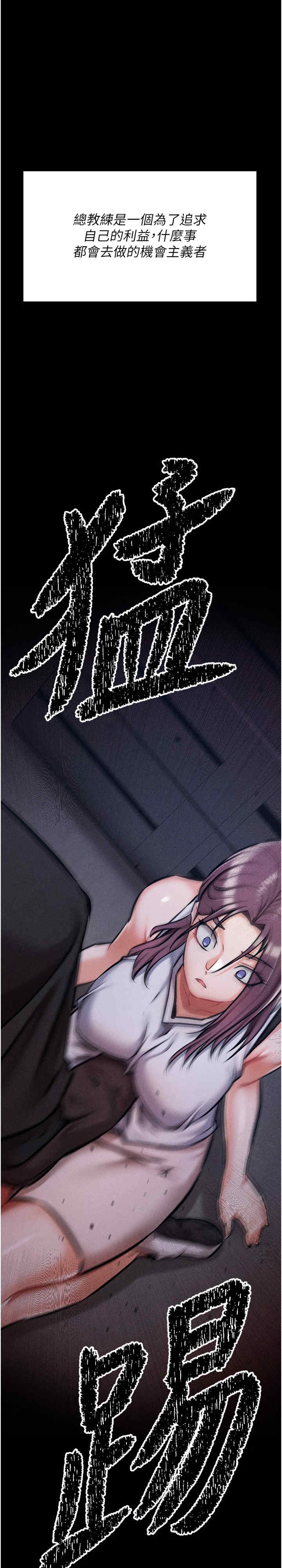 第52张