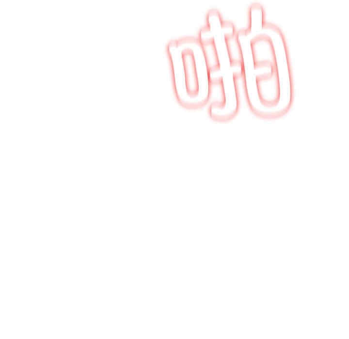 第84张