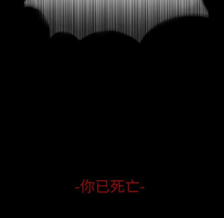 第38张