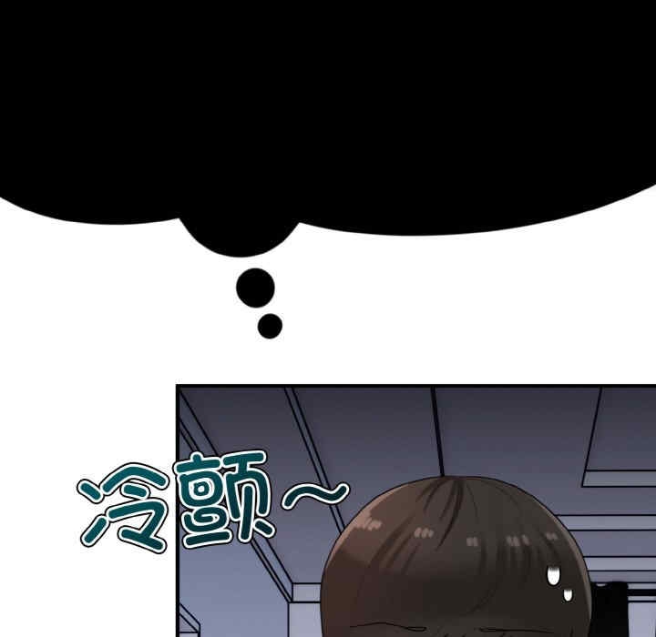 第39张