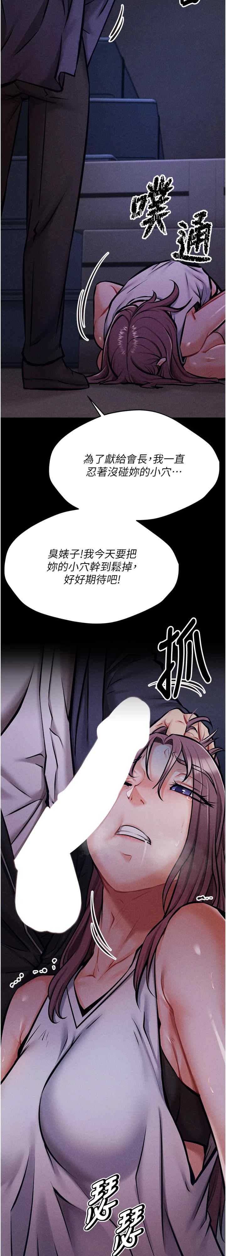 第54张