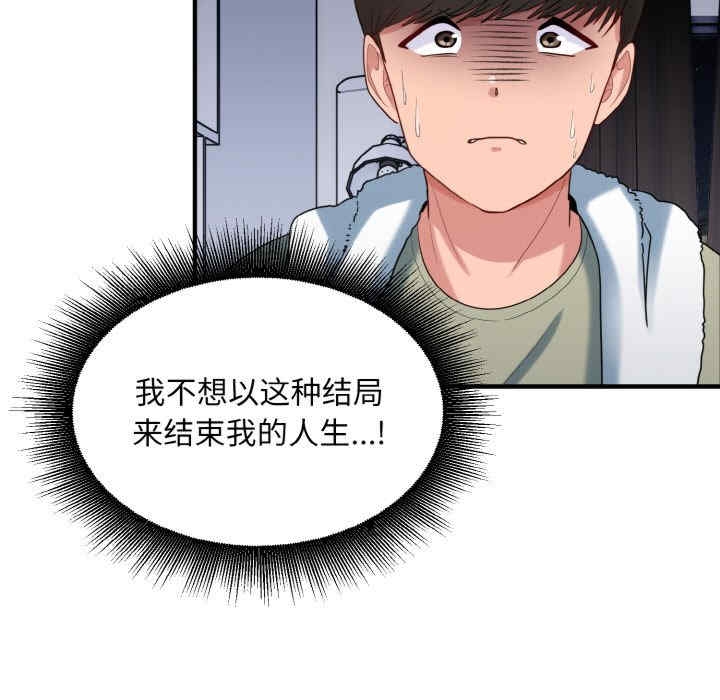 第41张