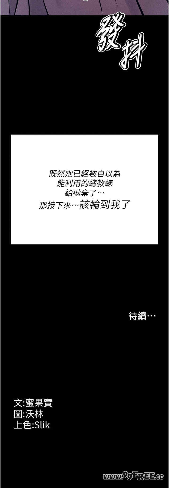 第55张