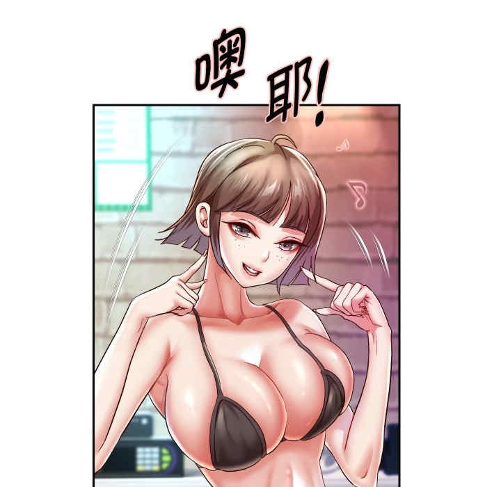 第42张