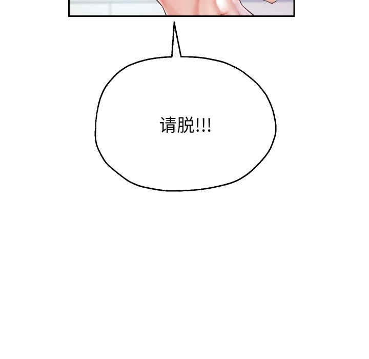 第44张