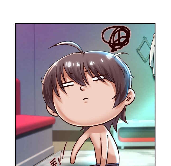 第45张