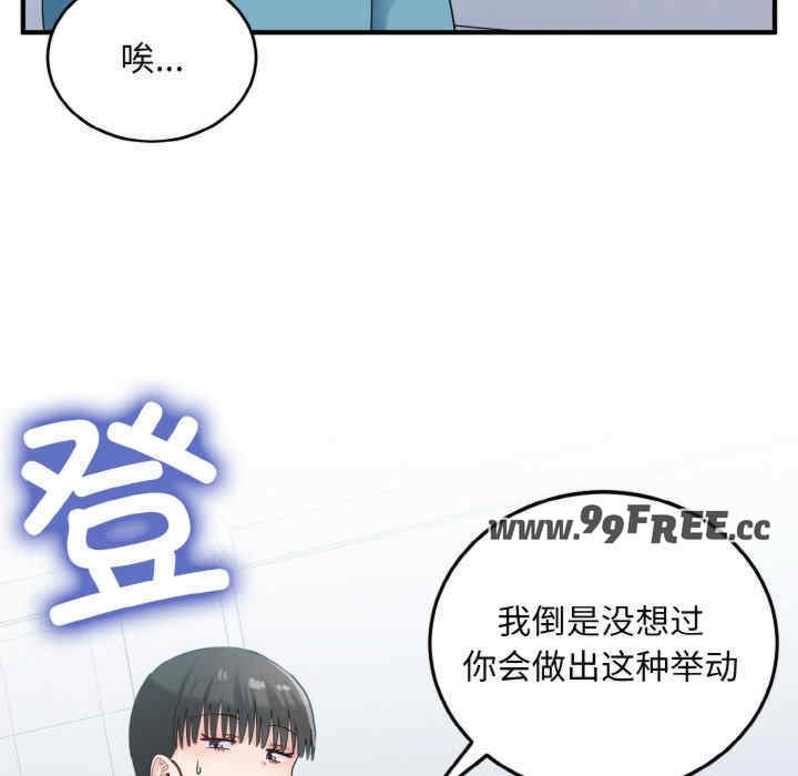第49张