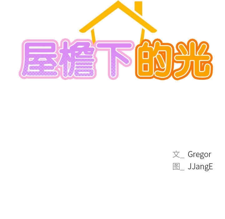 第94张
