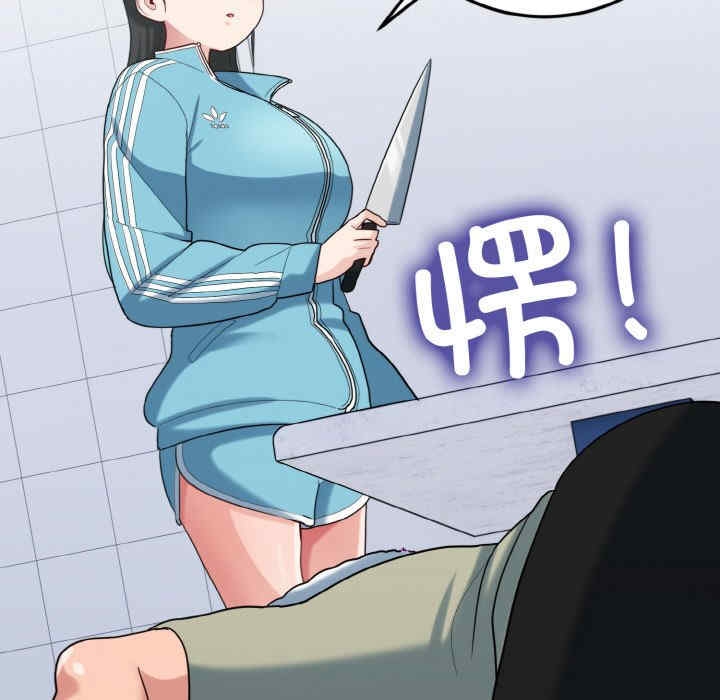第51张