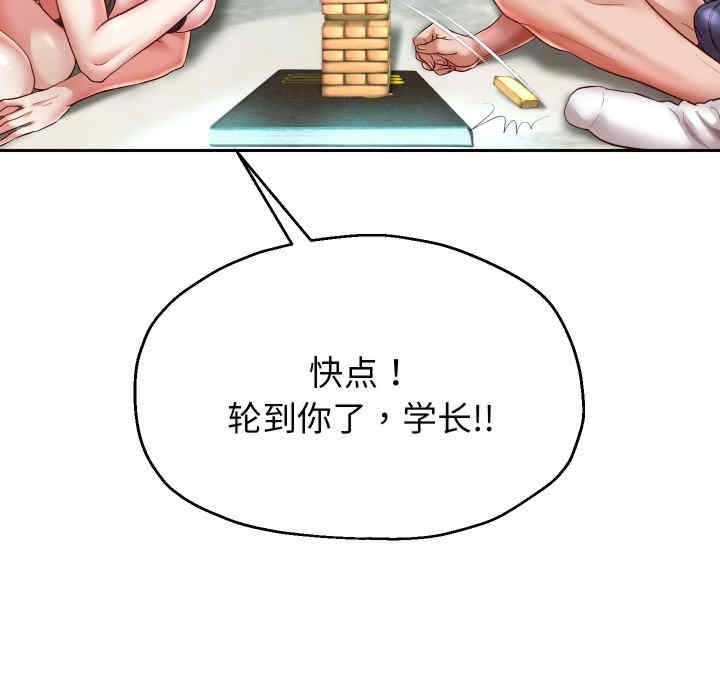 第51张