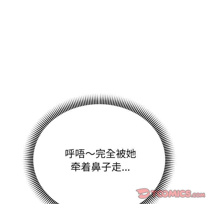 第54张