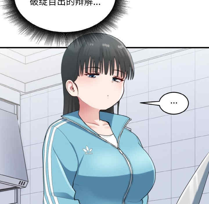 第59张