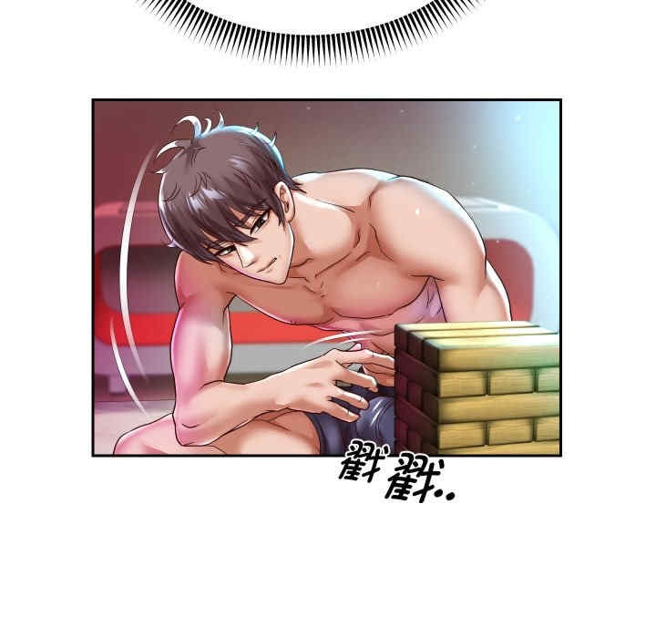第55张