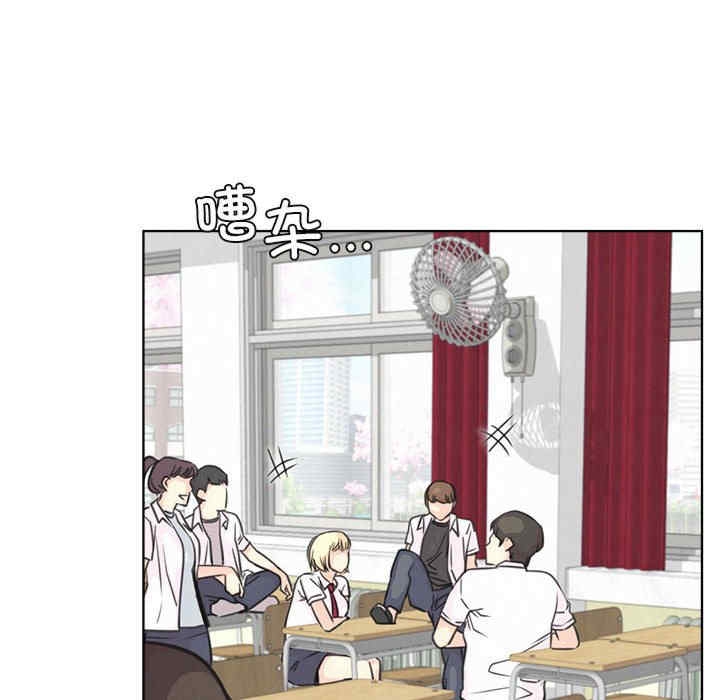 第103张