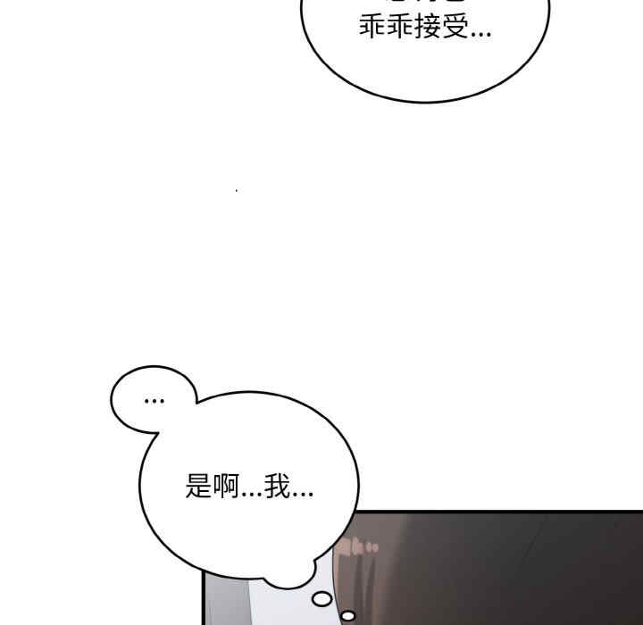 第71张