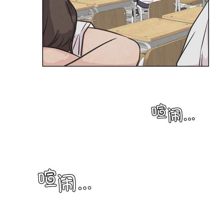 第106张