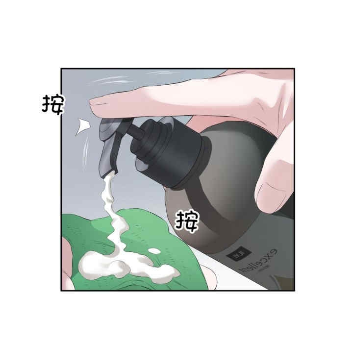 第38张