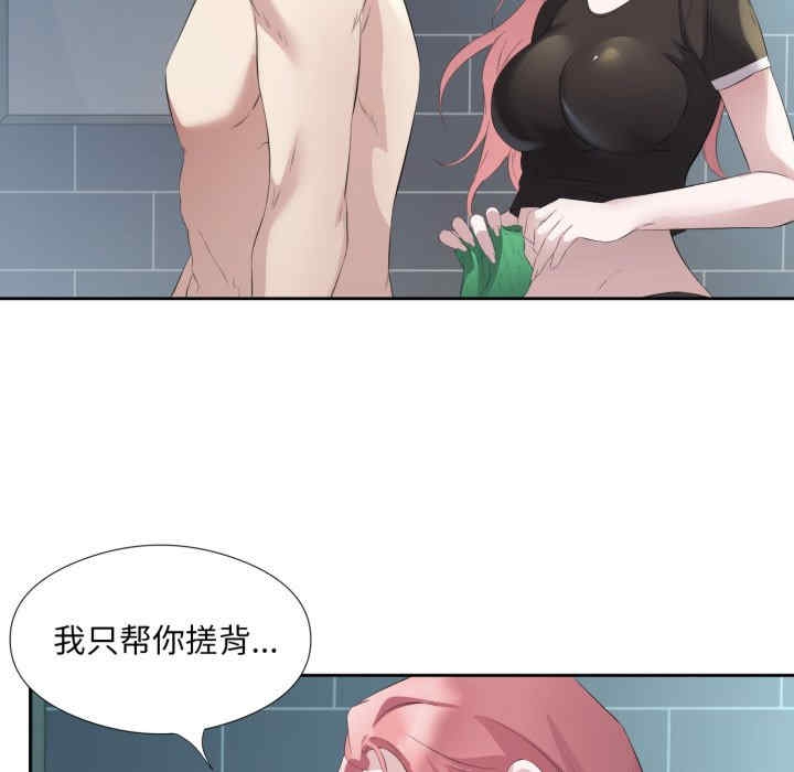 第42张