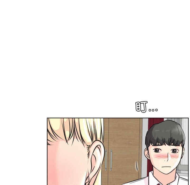 第110张