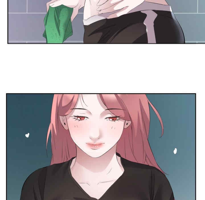 第46张
