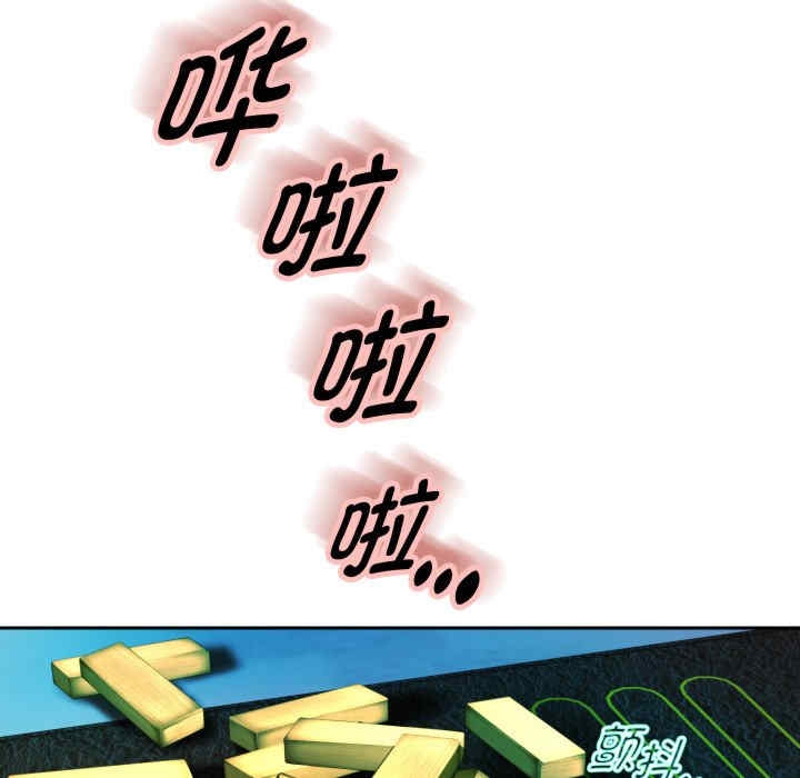 第66张