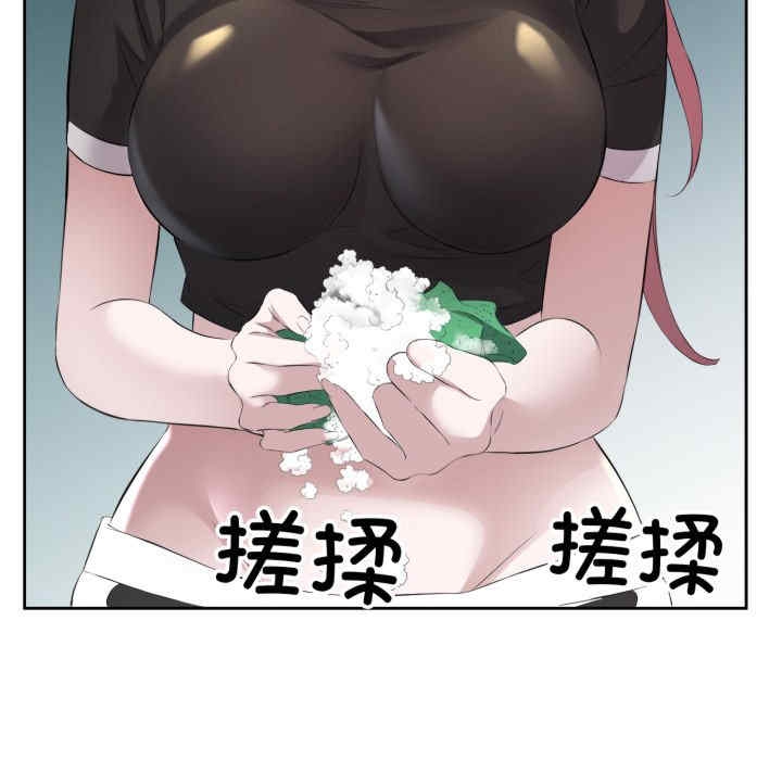 第48张