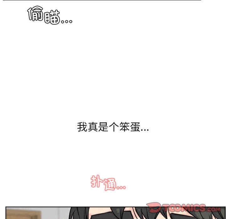 第114张