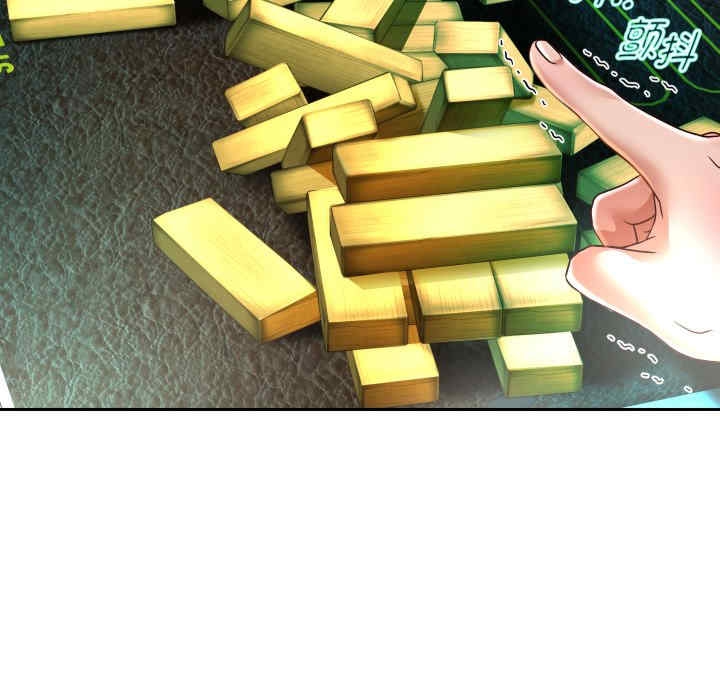 第67张