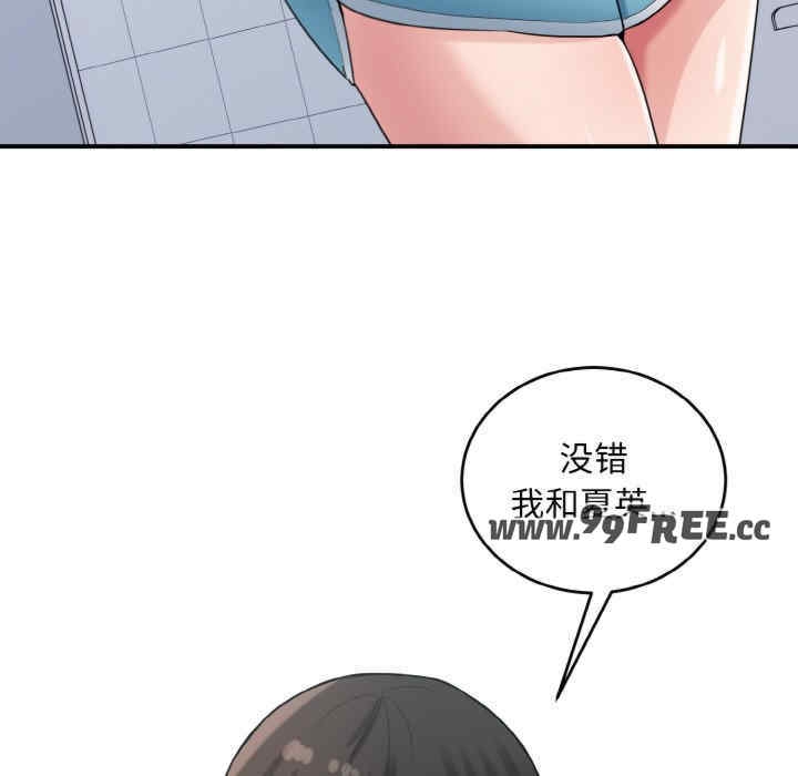 第83张