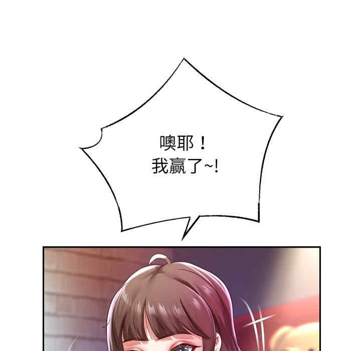 第69张