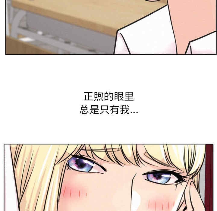 第117张
