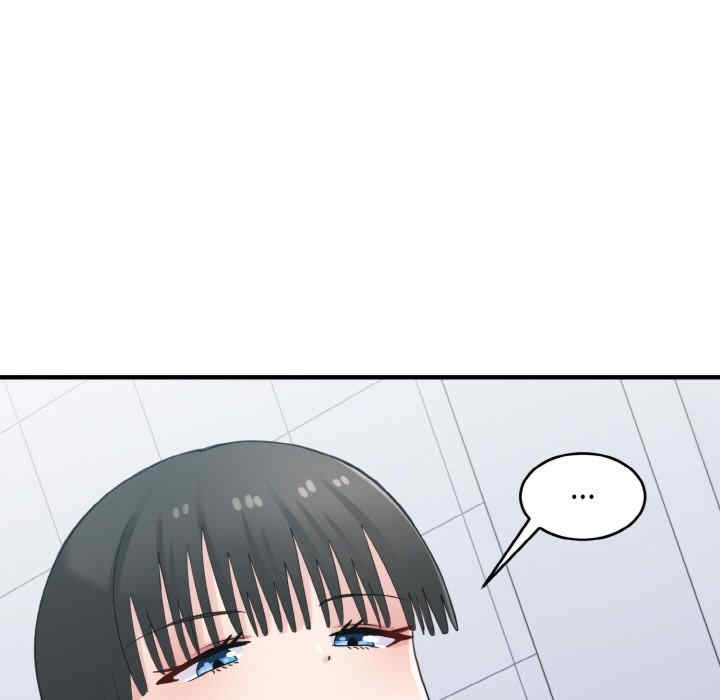 第90张
