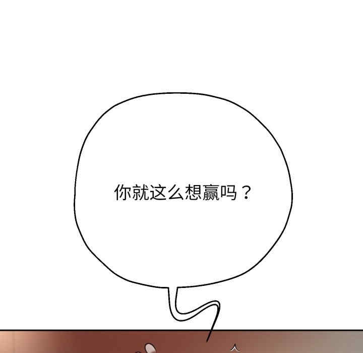 第73张