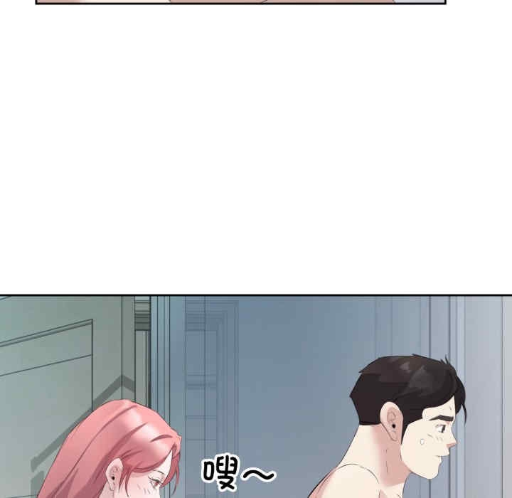 第54张