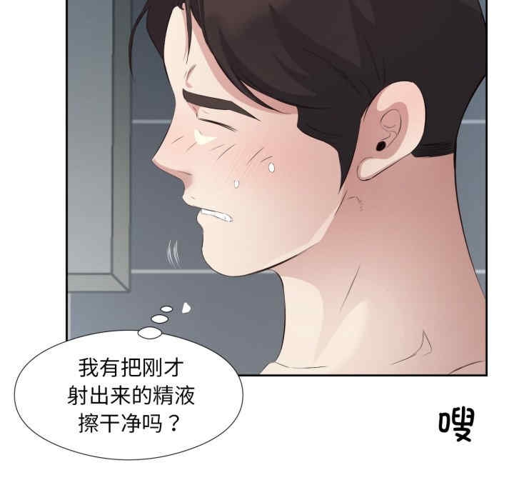 第56张