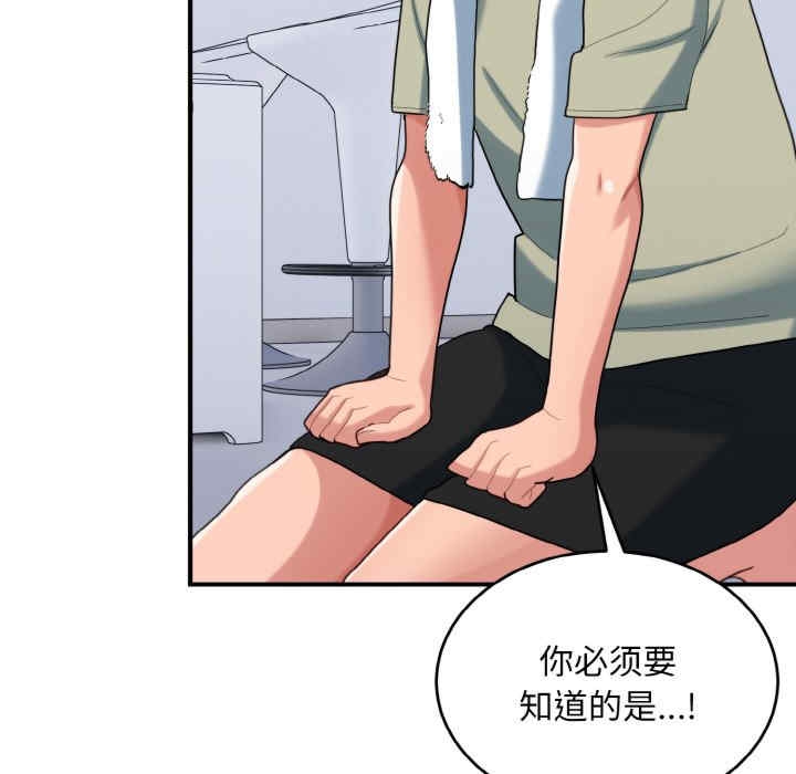 第95张
