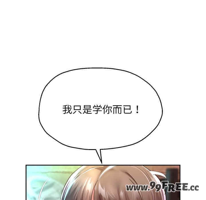 第79张