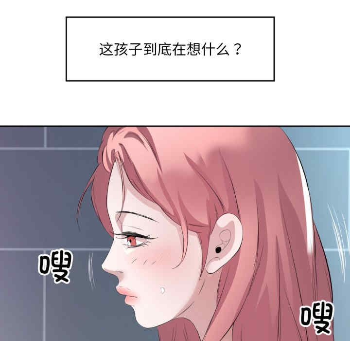 第57张