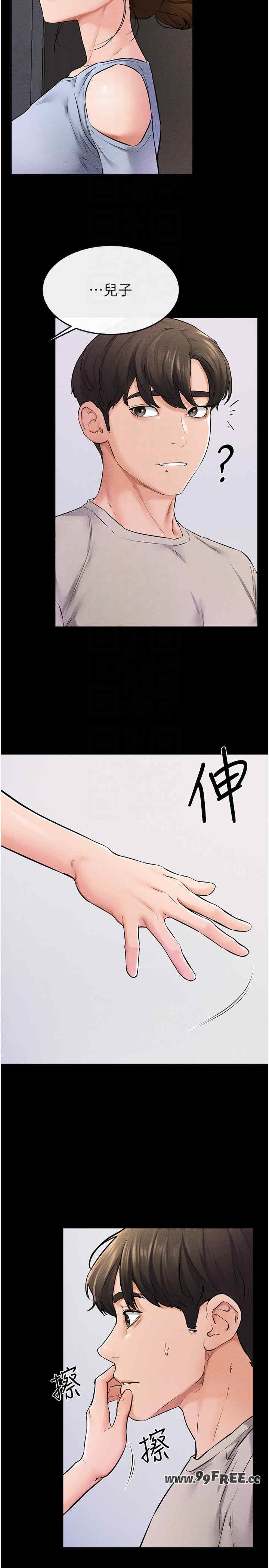 第24张