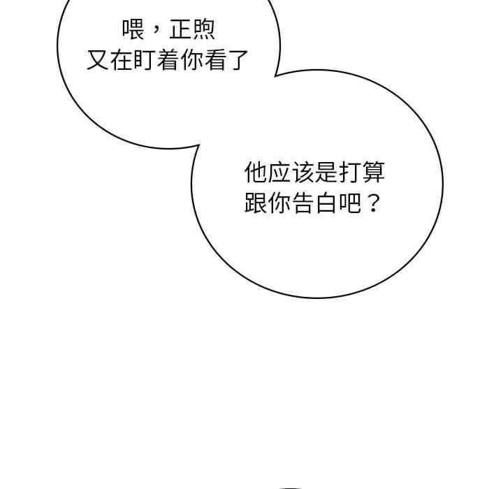 第127张